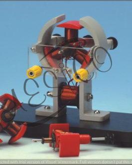 P101.057	 DEMONSTRATION ELECTRIC MOTOR