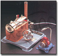 P401.045	 STEAM ENGINE (SMALL)