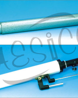 P501.021	 ASTRONOMICAL TELESCOPE