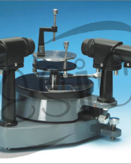 P501.038	 SPECTROMETER, INTERMEDIATE