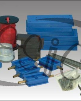 P601.042	 ELECTRIC MOTOR KIT