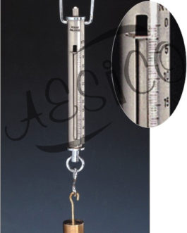 P701.056	 SPRING BALANCE TUBULAR