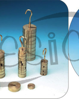 P701.065	 MASS HANGER IRON